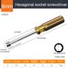 5mm ,6mm ,8mm,10mm Hex Socket Head Handle CRV Shaft Nut Screwdriver tools