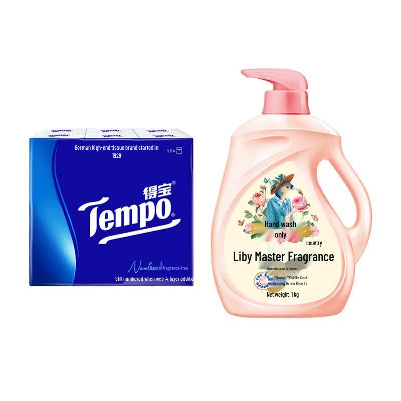 Tempo Mini Tissues & Master Laundry Detergent Bundle