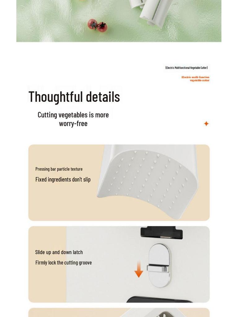 Овощерезка "Торнадо": Автоматическая многофункциональная терка, шинковка и кубикорезка для домашней кухни