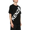 KENZO Logo Printed Crewneck T-Shirt FE55TS2804SY-99J