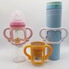 Silicone Safety Wide Mouth Grip Universal Handle Baby Bottle Handles Feeding Bottles Accessories