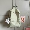 Schoolbag high-value schoolbag female college student Korean version niche high school backpack simple and versatile junior high school student 
