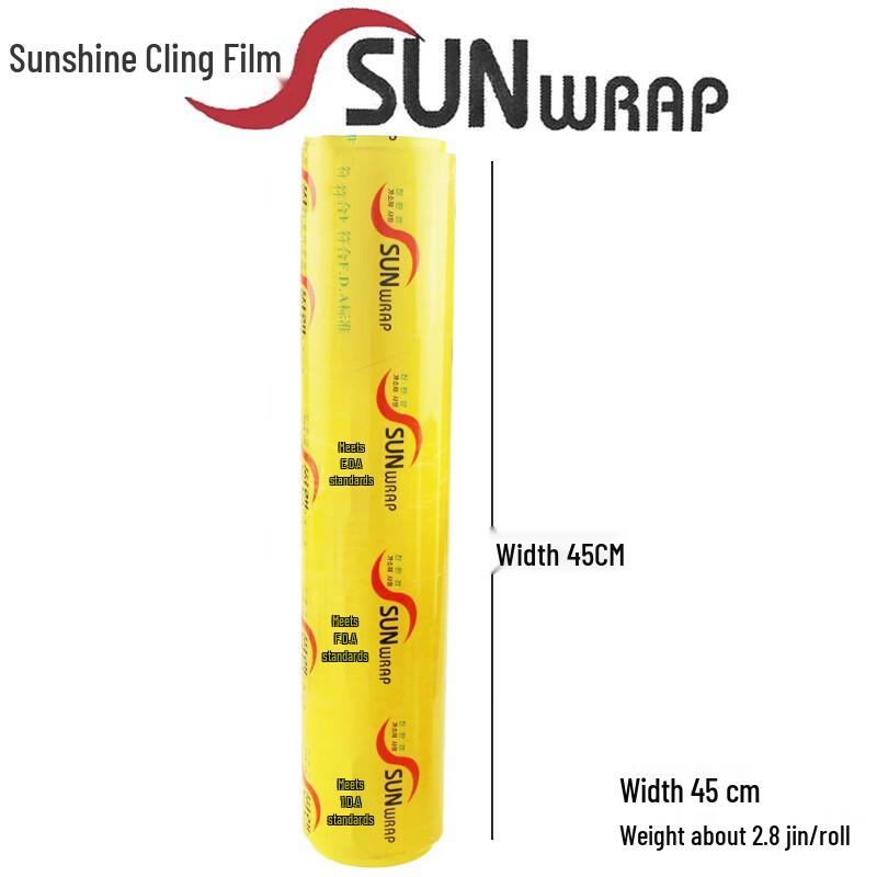 Пищевая пленка SUNWRAP для коммерческого использования