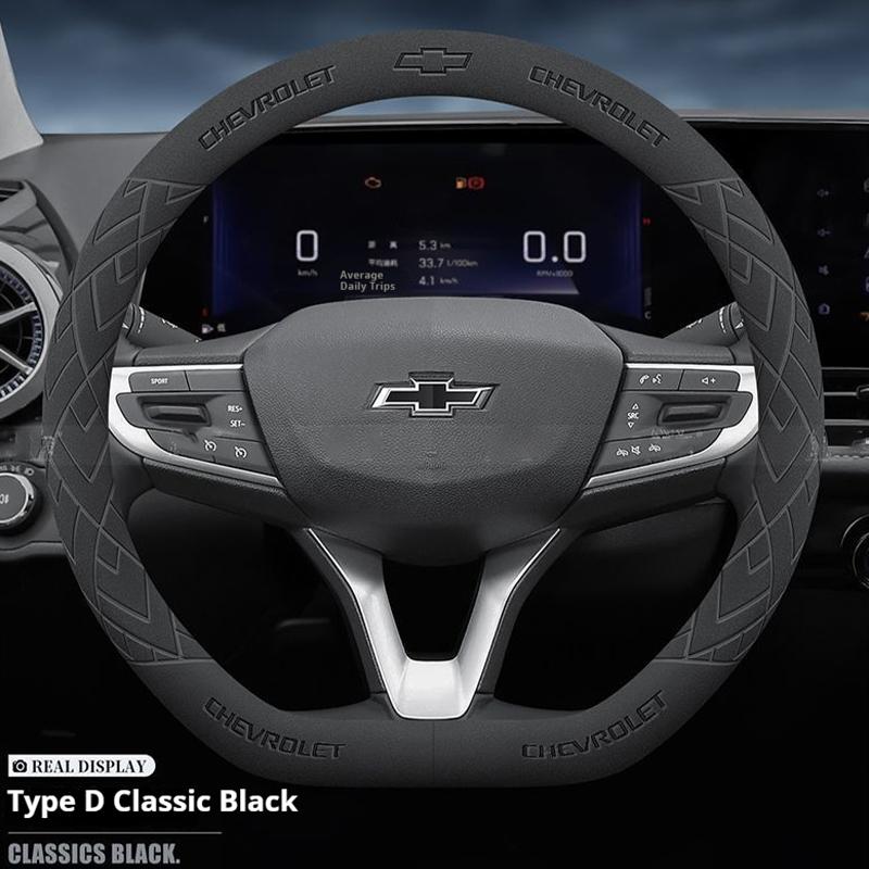 Для Chevrolet Cruze Bolt Aveo Spark Orlando Onix capti Prisma Cavalier Sail Tracker Замшевая Накладка на Руль Автомобиля Аксессуары