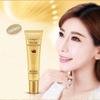 Snail Extract Anti Wrinkle and Eye Bag Hyaluronic Acid Eye Cream Remove Dark Circles Facial Care