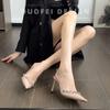 Sheepskin Nude Bag Head Sandals Women's Rhinestone Leather Temperament Beautiful Thin High Heels Not Tired Feet Versatile Empty Shoes