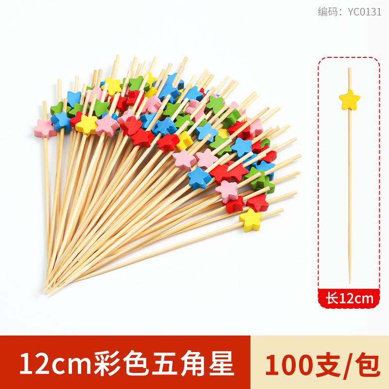 100pcs Disposable Fruit Stick Creative Art Bamboo Stick Cocktail Dessert Burger Decor Disposable Toothpick Home Store Supplies