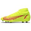 Mercurial Superfly 8 Club MG Motivation Pack Мужские кроссовки Green Volt Ярко-Малиновый CV0852-760