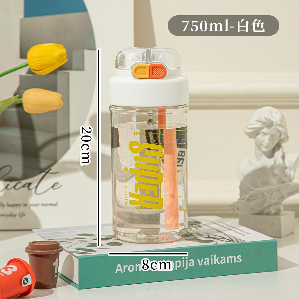 Water bottle New large-capacity portable straw plastic cup Student double drink sub-warehouse water cup Outdoor sports water cup with lifting rope