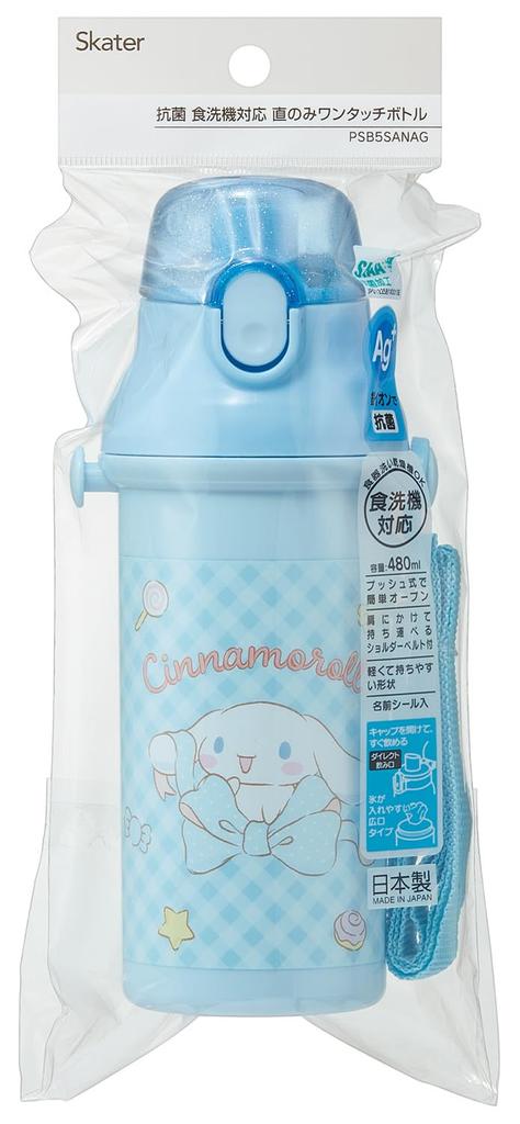Skater Water Bottle for Direct Dishwasher Made in Sanrio Cinnamoroll Big Kids, 480ml, Drink, Plastic, One-Touch Opening, Safe, Japan, Ribbon, Girls'