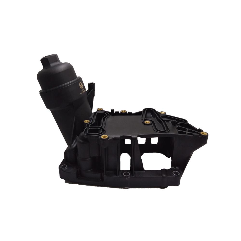 BMW Engine Oil Filter Housing 11428507697 Compatible.