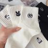 5 Pairs of Girls Spring and Summer Style with New Cotton Lovely Embroidered Short Tube Socks