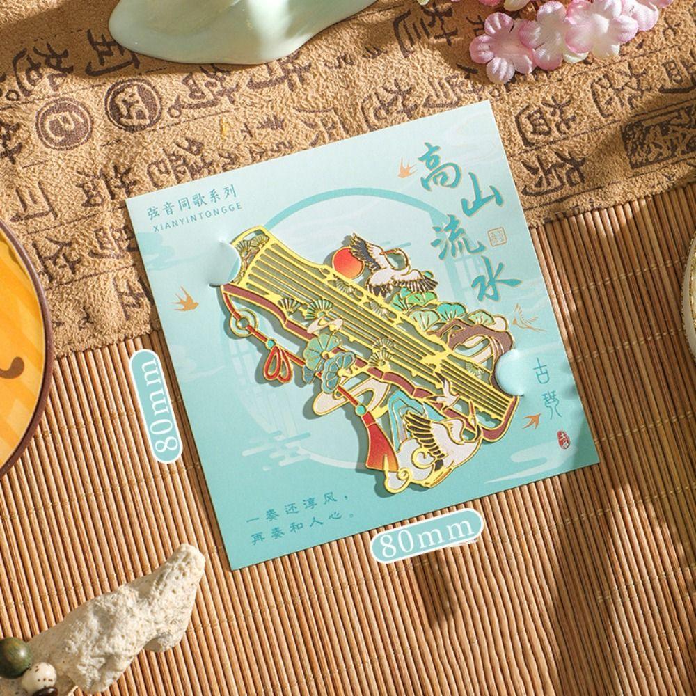 Metal Metal Bookmark Musical Instrument Book Pagination Mark Guitar Bookmark  Reading Lovers