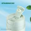 Термокружка Starbucks Green Gradient из нержавеющей стали