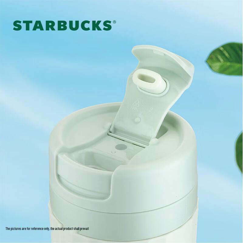 Термокружка Starbucks Green Gradient из нержавеющей стали