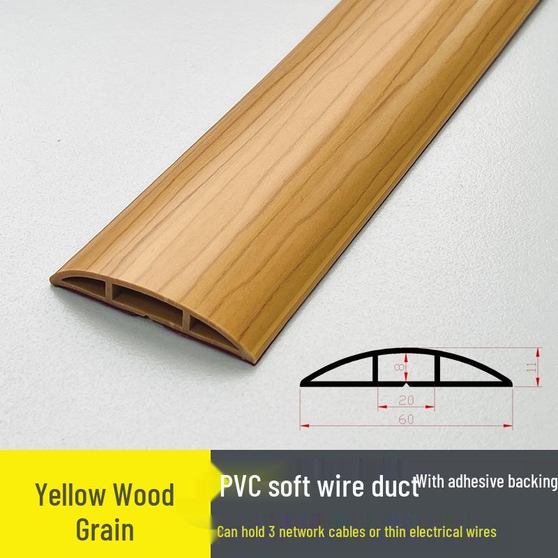 Мягкий ПВХ кабельный канал для пола: Изолированный самоклеящийся канал для прокладки проводов с толстой защитой от наступания
