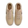 Nike Кроссовки Court ViSion Se Men S 200 Ротанговый Норка Miv5722