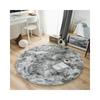 Round Long Hair Carpet For Living Room Modern Home Decoration Mats Children 'S Room Bedroom Computer Chair Non -Slip Fluffy Rugs 