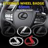 ABS Накладка на руль автомобиля Центральная эмблема Наклейка Для CT200H GX400 GX460 IS250 IS300C RX270 ES240 ES350 LS460 GS300