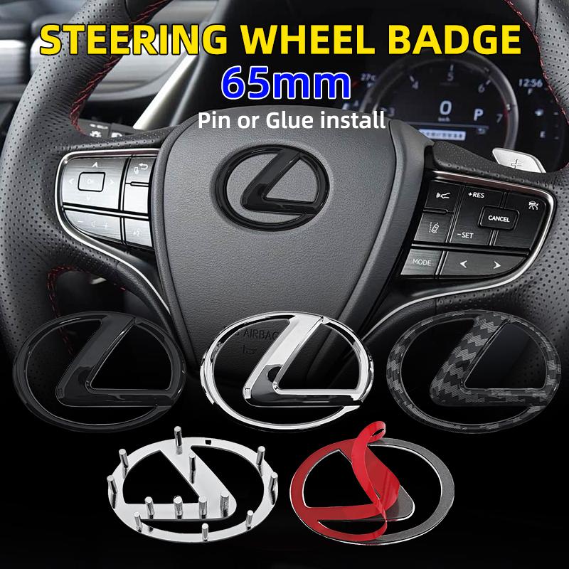 ABS Накладка на руль автомобиля Центральная эмблема Наклейка Для Lexus CT200H GX400 GX460 IS250 IS300C RX270 ES240 ES350 LS460 GS300