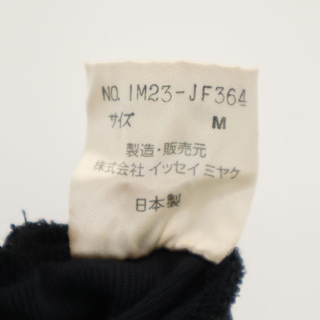 ISSEY MIYAKE 90-е Сделано в Японии Старые Легкие брюки M темно-синие стрейч Женские Б/у