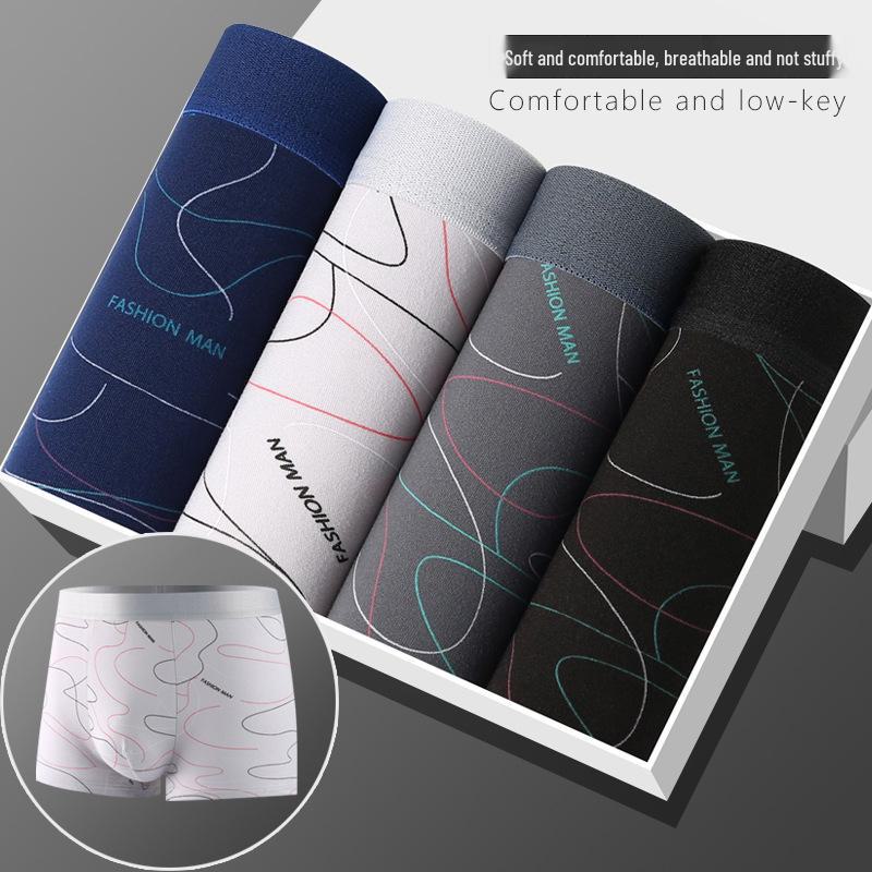 Мужские трусы-боксеры со средней посадкой — молодежные и большие размеры