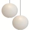 1PC Round Rice Paper Japanese Paper Art Lampshade Lantern Ball Spherical Lampshade Artistic 30/40cm
