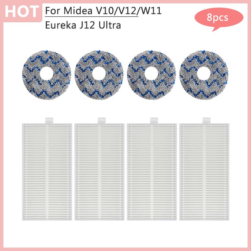 For Midea V10 V12 W11 Robot Vacuum Cleaner Eureka J12 Ultra Main Side Brush Hepa Filter Dust Bag Rag Accessories Parts