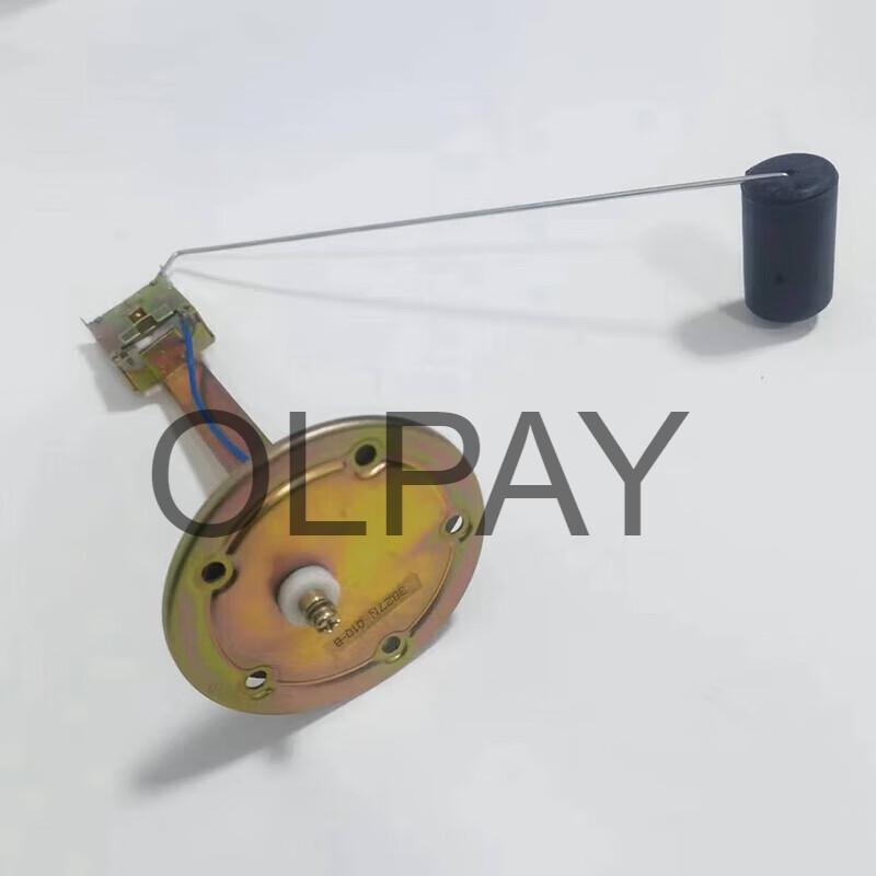 Датчик уровня топлива OLPAY
