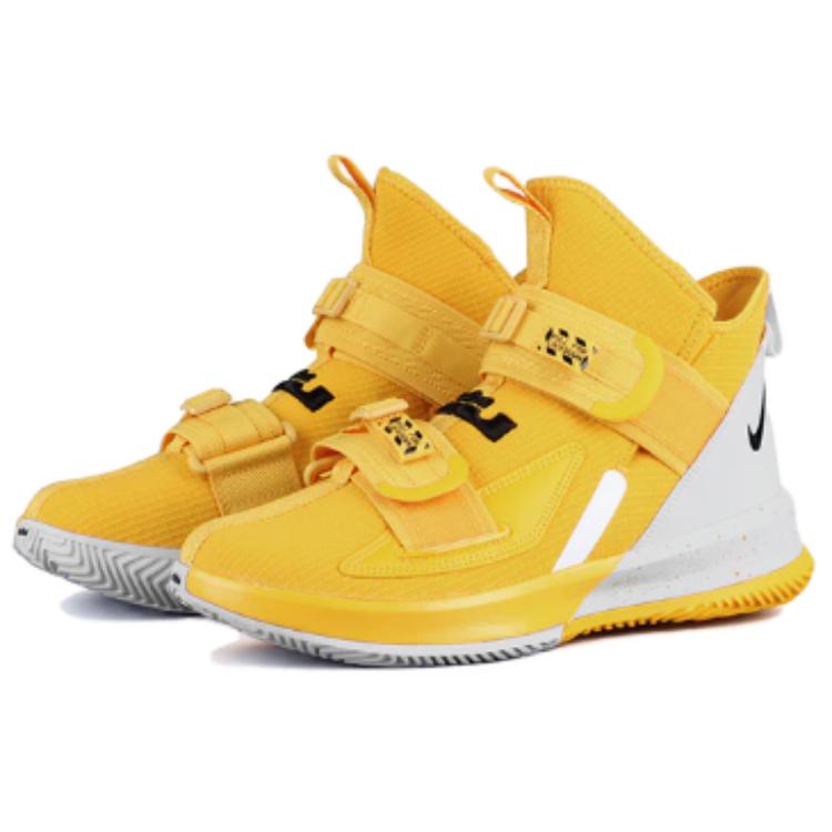 Nike LeBron Soldier 13 Tb 'Amarillo' BQ5553-702