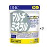 DHC Supplement Multi Mineral 90 Days Tablets