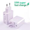 Xiaomi 33 Вт быстрая зарядка турбо-адаптер быстрой зарядки USB Type-C для Xiaomi 11 Pro Xiaomi 12 12S Redmi Note 13 Pro Note 9 Note 11 ProNote 12