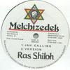 12-дюймовая пластинка RAS SHILOH - Jah Calling; Версия / Время; Versio MM004 Мелхиседек Мус 1995 США Регги, Ска и Даб