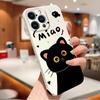 Для iPhone 16 15 Samsung S23 S22 A13 A23 A52 A33 Huawei Honor Xiaomi Redmi OPPO Vivo Полный защитный объектив мультяшный милый черный кот серии жесткий чехол для телефона