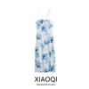 Fashion Style 2024 Summer New Arrival Women's Strap Flower Print Intimates Style Mid Length Long Length Dress 2492005