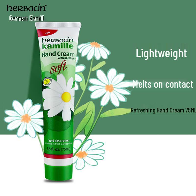 Herbacin German Kamille Hand Cream