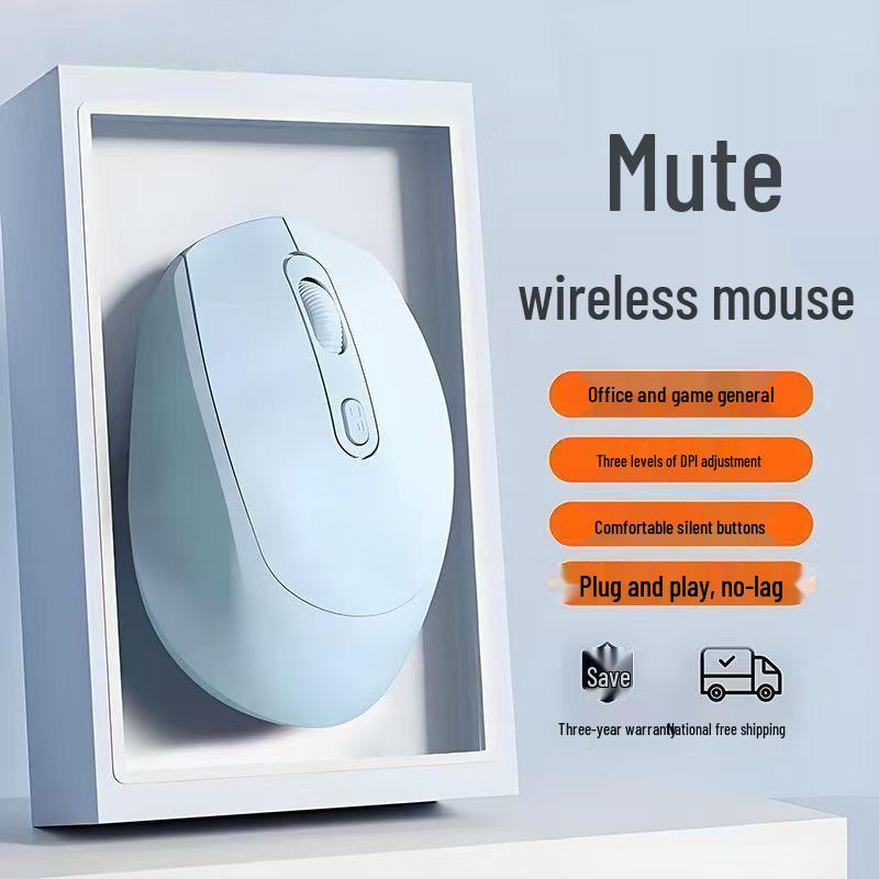 Бесшумная беспроводная Bluetooth-мышь с двумя режимами для бизнеса и офиса
