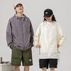 Upf50+ Outdoor Ice Silk Солнцезащитная одежда для мужчин и женщин Летняя защита от УФ-излучения Легкая дышащая защитная одежда для рыбалки