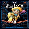 JoJos Bizarre Adventure Part 3Stardust Crusaders Vol. 4 By... 9781421591704