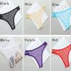 String Low-Waist Female Perspective Thong Sheer Women Lingerie Transparent Knickers Lace Underwear