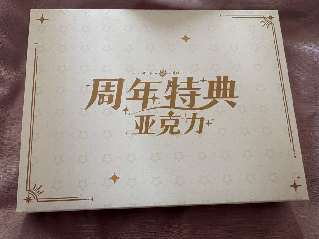 [Б/У] Ensemble Stars China 6-й юбилейный специальный акриловый блок Сиина Ники