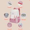 Elementary School Bag Female Junior High School Student High School Student College Student Travel Backpack Large Capacity