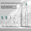 Sonic Scrubber Индуктивная зарядка Сенсорная электрическая зубная щетка для взрослых пар Отбеливание и удаление камня