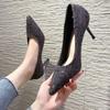 Fashion Pointed Toe Shoes Women's 2024 Stiletto Wedding Shoes Spring Korean Version High Heels Rhinestone Shallow Mouth Women's Shoes