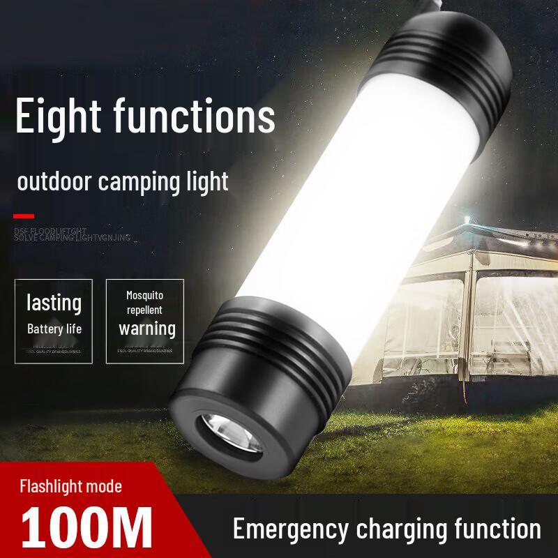 SupFire T2 Rechargeable Outdoor Camping Lantern