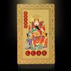 2025 Tai Sui Amulet Card Feng Shui Prayer Gold Card Exorcism Protection Buddha Gift Amulet Safe Bring In Wealth And Treasure
