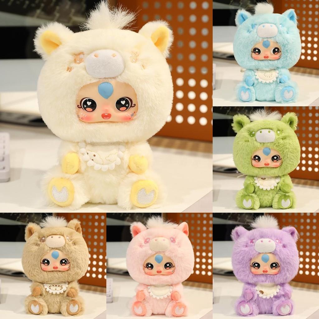 Baby Cute Three Cartoon Bear Design Plush Toy Pendant For Bag Decoration