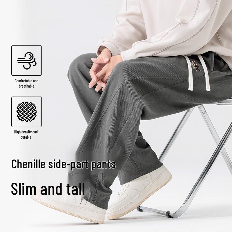 Baleno Men's Cityboy Relaxed Fit Casual Pants