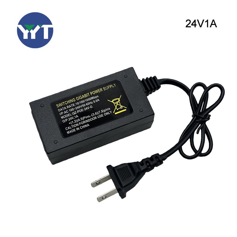 48V/0.5A & 24V/1A POE Power Adapter with Ethernet Cable for Wireless AP Bridge & Gigabit Surveillance Camera.