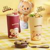 SUPOR Butter Bear Co-branded 500ml Portable Insulated Mug